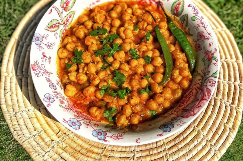 How to make Chana Masala Pakistani Style | Chana Masala Recipe