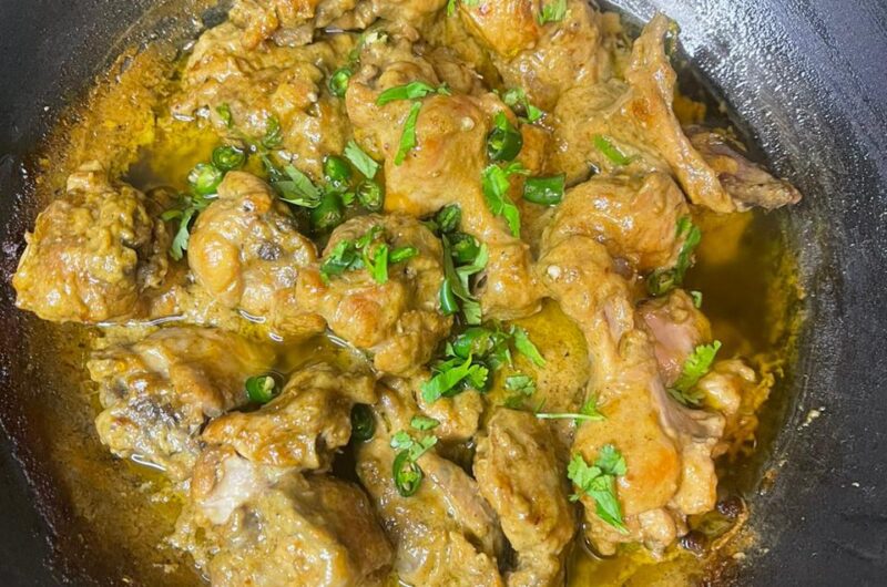 Dahi Chicken Karahi | Dum Dahi Chicken