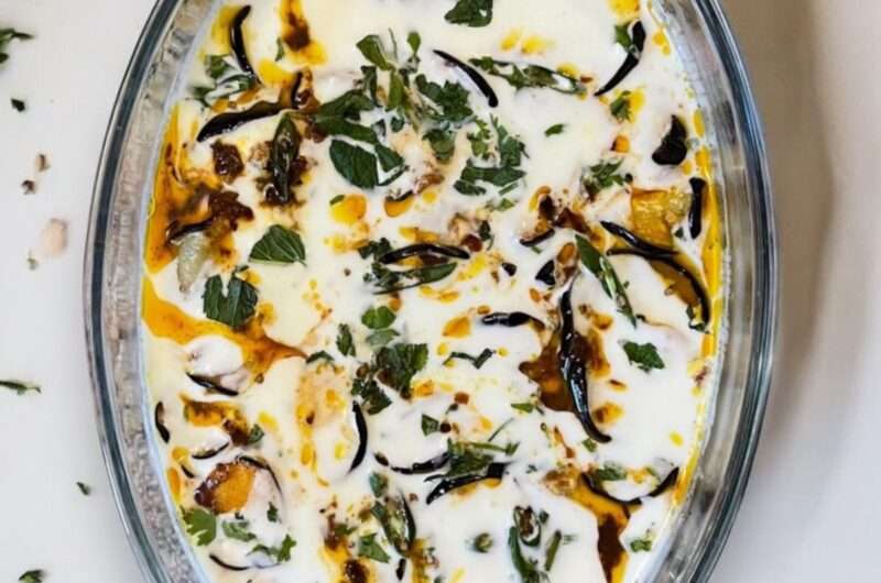 Dahi Baingan | Yogurt Eggplant Recipe