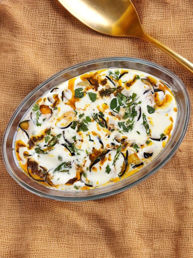 Dahi Baingan | Yogurt Eggplant Recipe