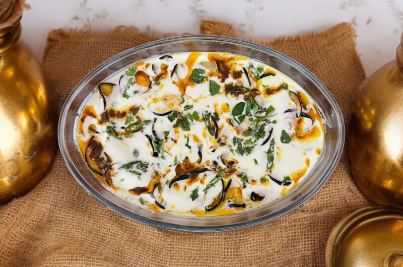 Dahi Baingan | Yogurt Eggplant Recipe