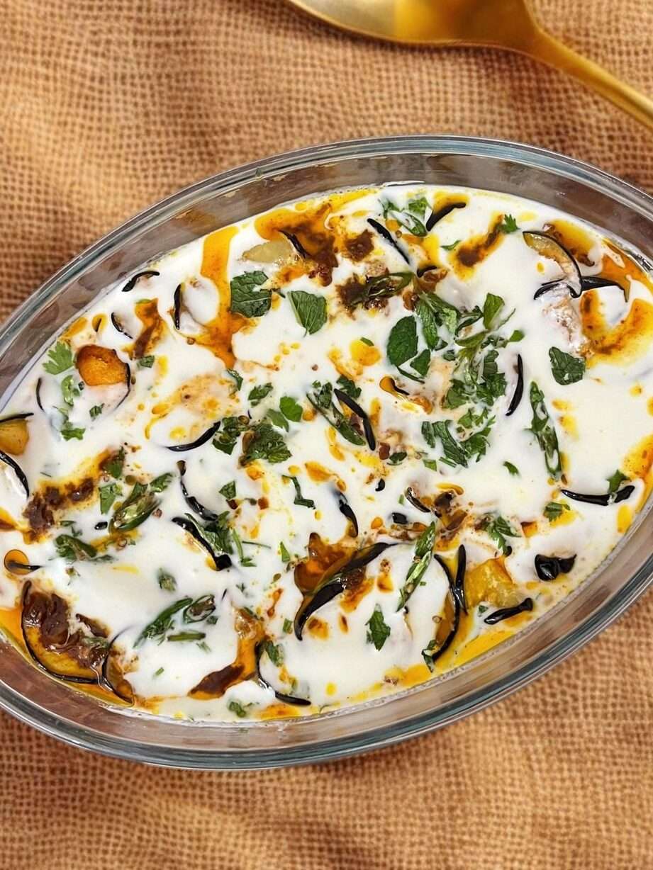 Dahi Baingan | Yogurt Eggplant Recipe